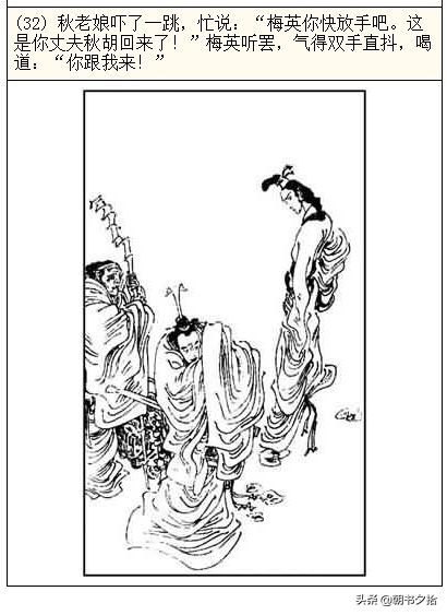 深爱在线观看 深爱无风险的线观观看体验