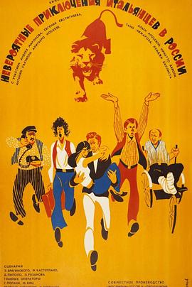 午夜视频在线观看