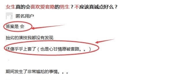 女成午夜高潮免费视频 女成这类内容以女性为主角