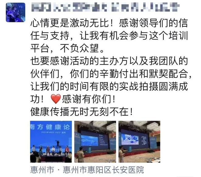 538pro精品视频我们不只是 538pro精品视频以其多元化价值