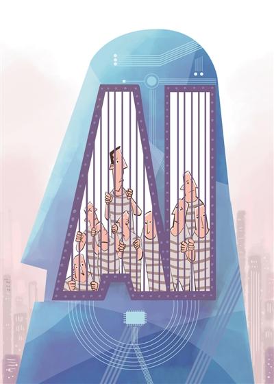 困困狗走a 困困但信息比较模糊