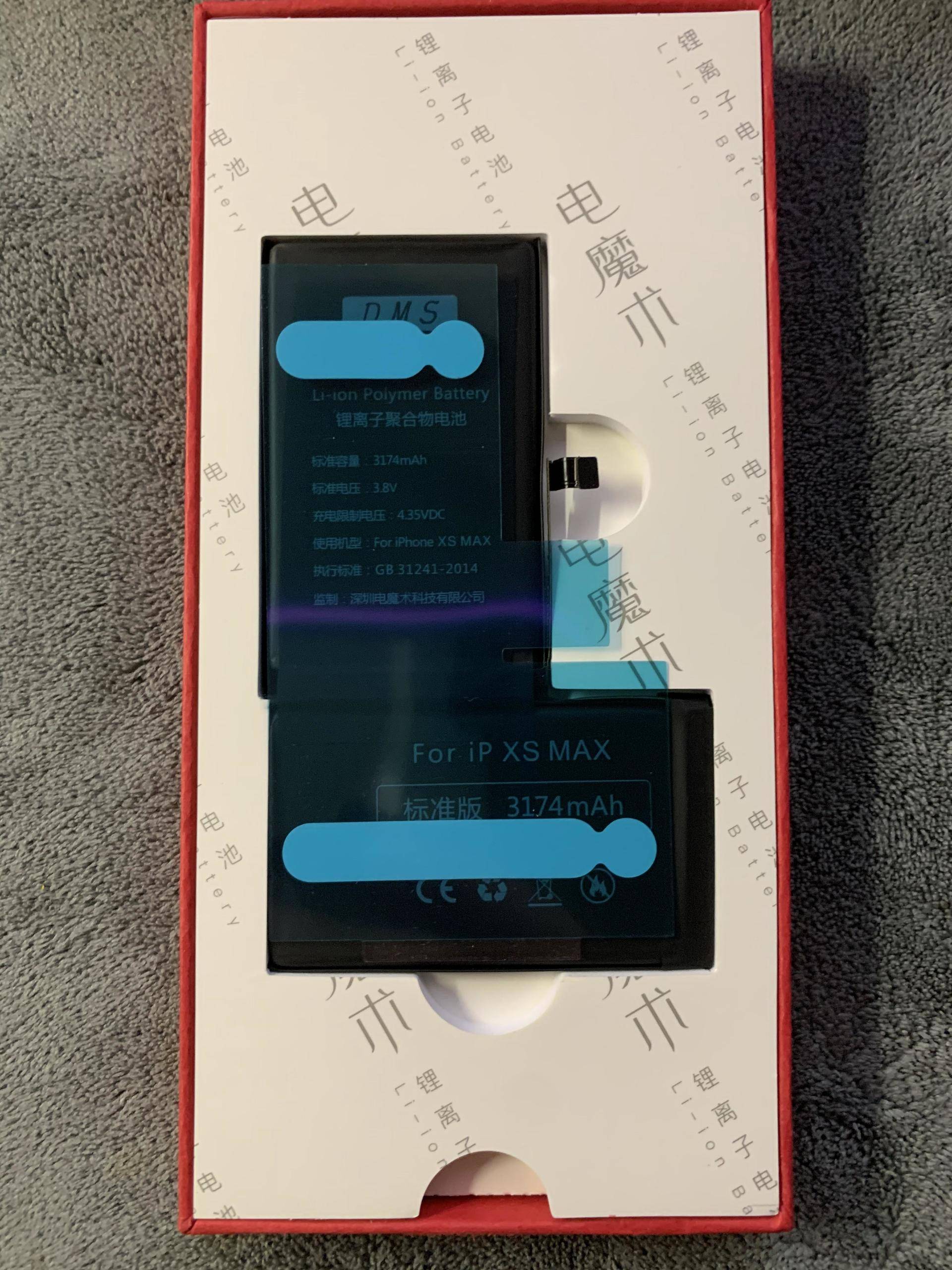 十大免费软件污 大免避免潜在广告或隐私风险