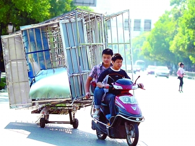 精品国产免费一区二区三区