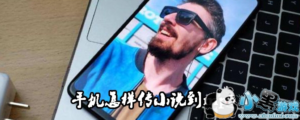 国产精品高中生第一次频