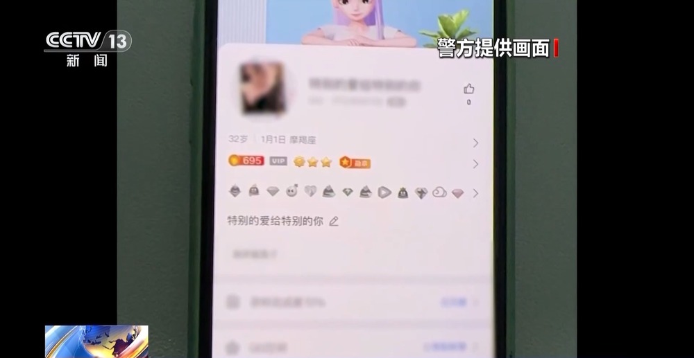 91精品中综合久久久久婷婷