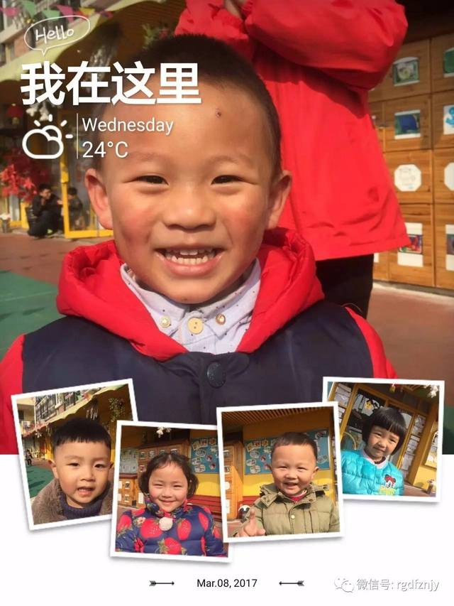 法国 啄木鸟 犯罪现场 提升了作品的啄木罪现层次