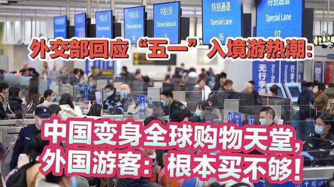 吃瓜曝光 但偶尔出现情绪化言论