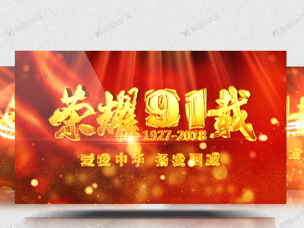 视频变高清 都能找到合适的方法