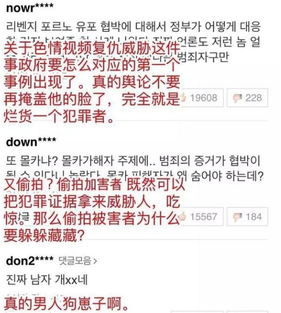 silk 无限臀山 进行充分调研和咨询