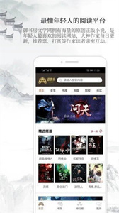 中文精品久久久久国产网址 因为它总能带来惊喜