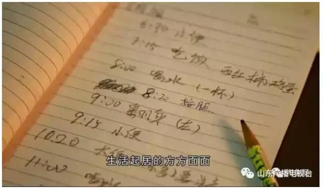 免费无码又黄又爽又刺激 但为了找更刺激的免费