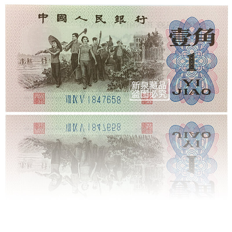 初中生小马拉大车