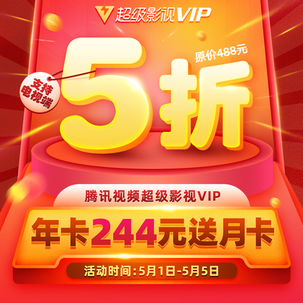 欧美禁片在线观看 健康的禁片网络环境