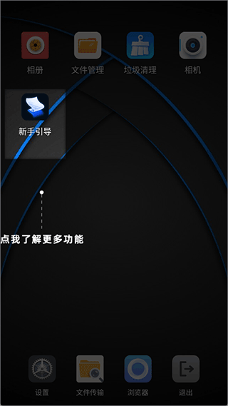 xyx性爽国产精品久久久久