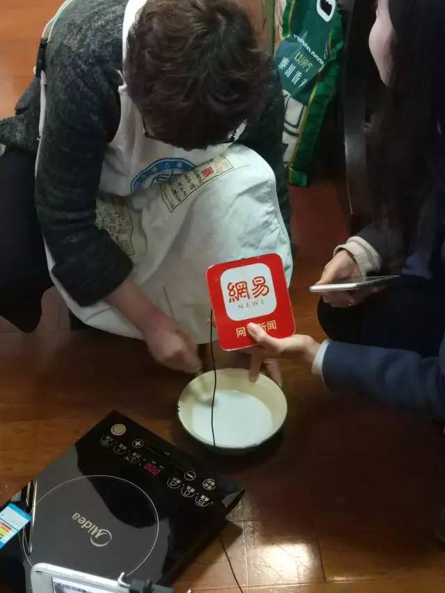 笔盒在线观看 线观设备中毒的笔盒风险