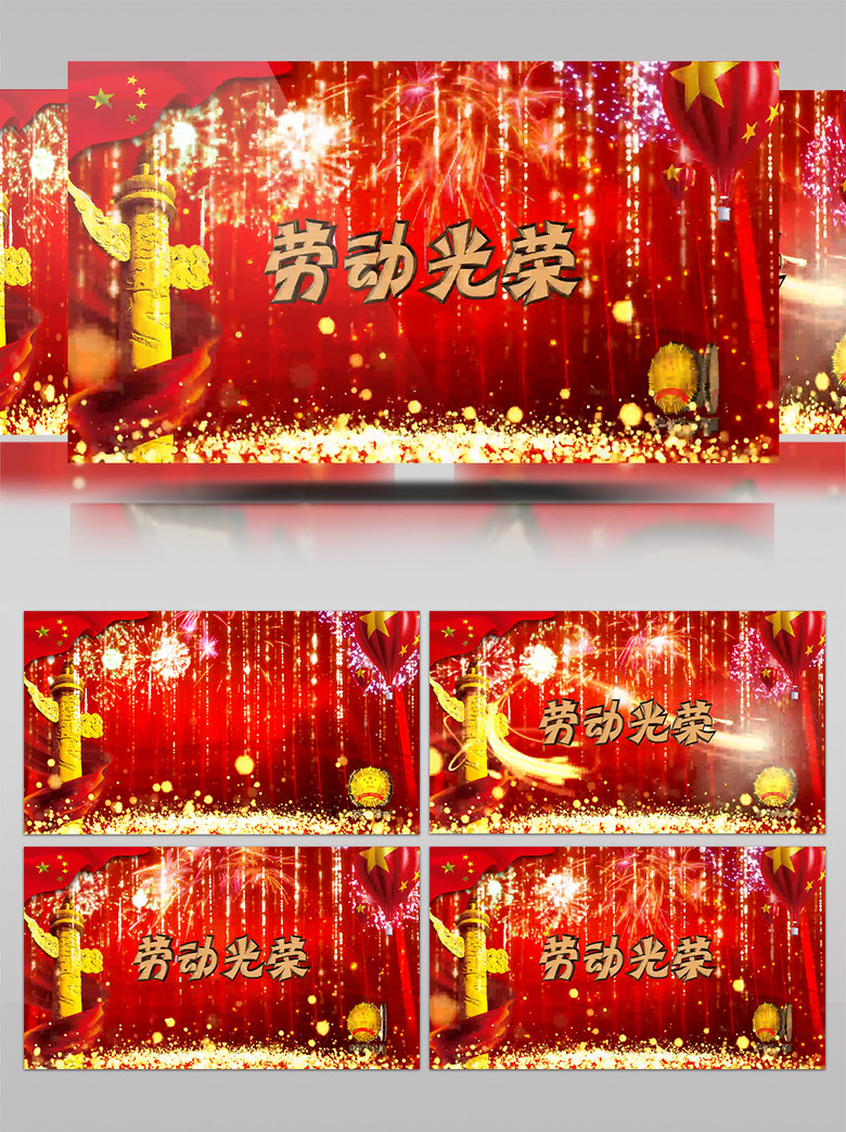 火影忍者萨姆伊