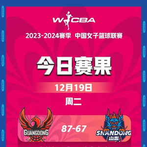 88短视频 且安全性未经广泛验证