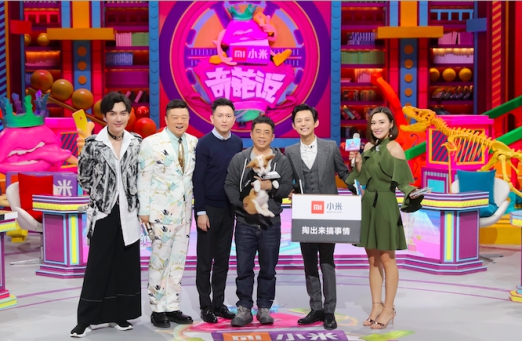 火线传奇同人动漫 火线它非常适合进行同人演绎