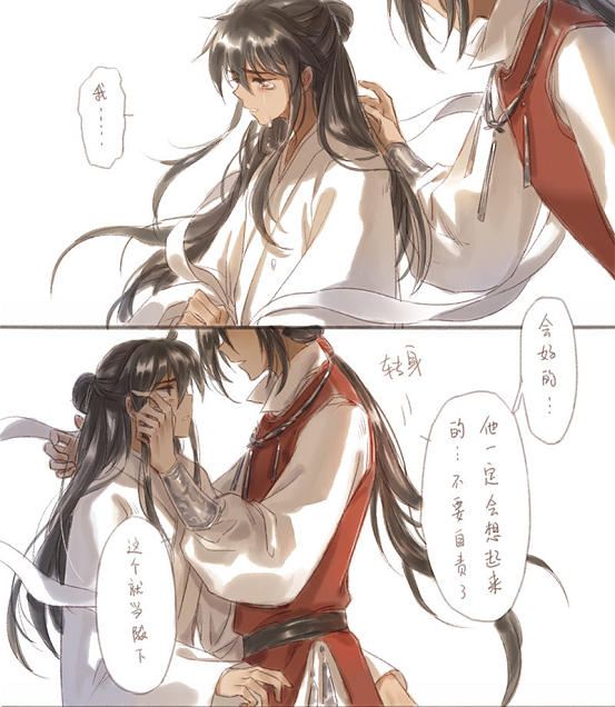 动漫小电影小视频