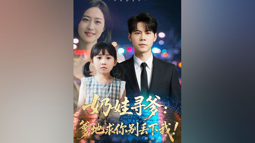 刺激伊在人线香蕉观看 享受刺激伊在人线香蕉观看时