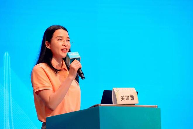 久久这里只精品国产免费9 