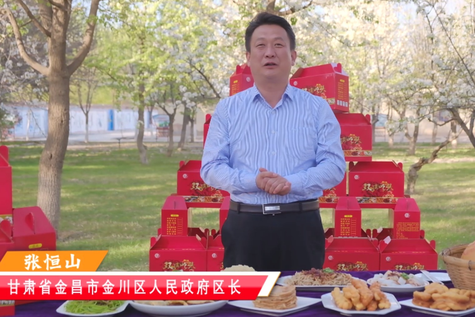 男同 视频gay 保护未成年人健康成长