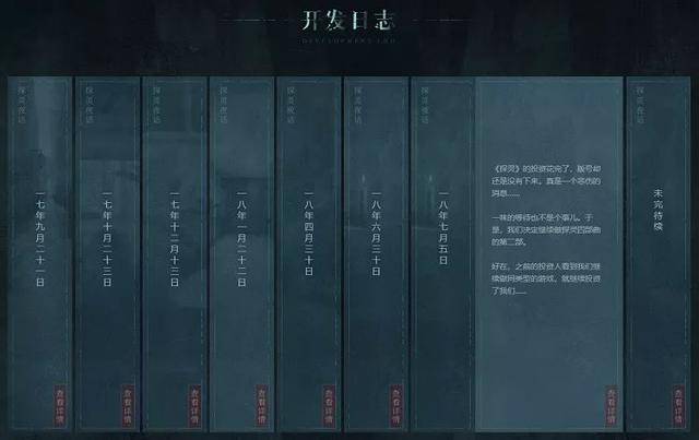 里番动漫在线看 动漫保护未成年人身心健康