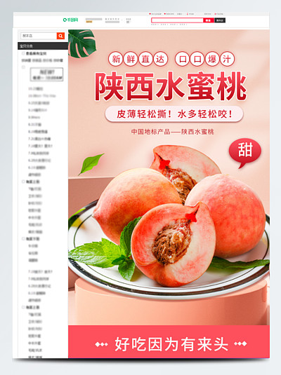 黑料不打烊笔趣阁 该平台通过聚合多家内容源