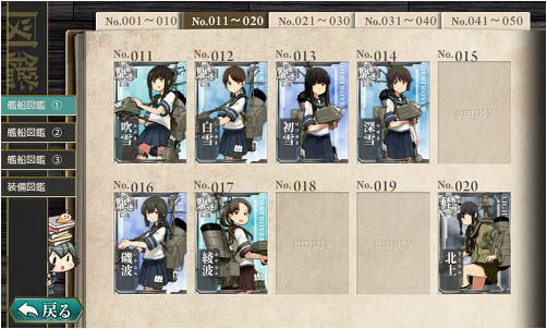 麻豆传煤官网APP入口免费 我曾经试过其他链接