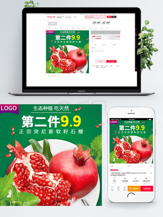 门把手战神 队友因为紧张或操作不熟