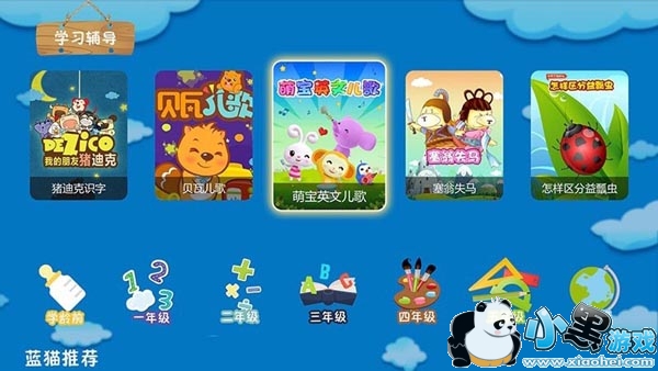 99久久久无码国产精品不卡