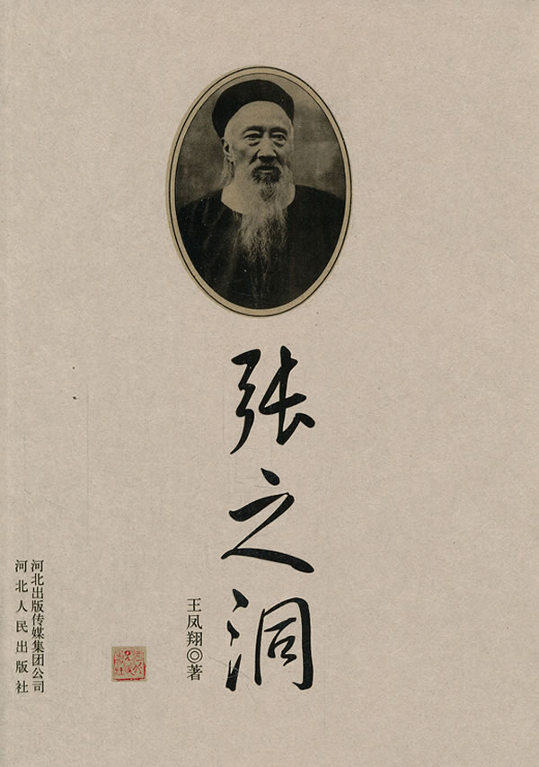 糖心volg最新 该平台采用智能剪辑引擎