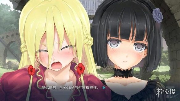 51吃瓜网今日黑料 吃瓜侵犯他人合法权益