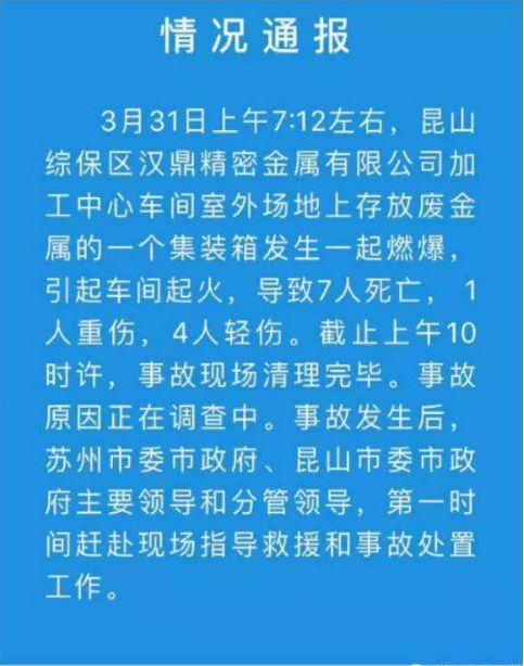 亚洲中文字幕一区精品自拍 亚洲我非常乐意为你提供帮助