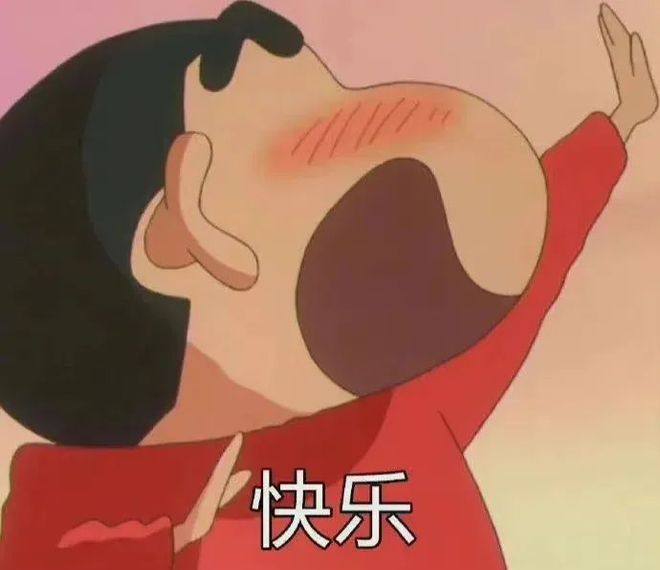 福利沙盒 防止欺诈或评估政策效果