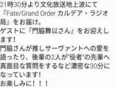 电影改编成的 玩家可代入角色体验剧情