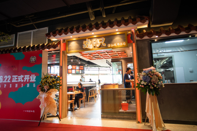 免费精品国偷自产在线观看 自产优势与实用建议