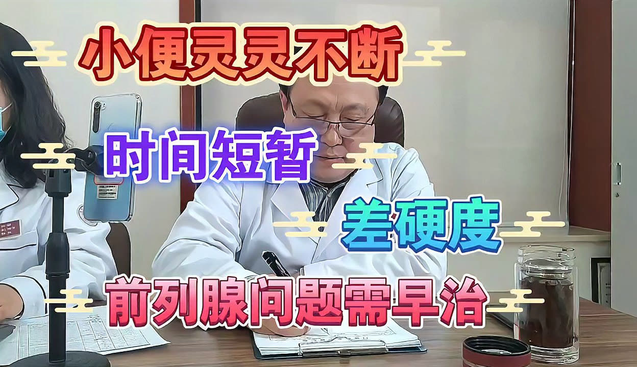 达达兔小蝌蚪 也是达达最后的尊严
