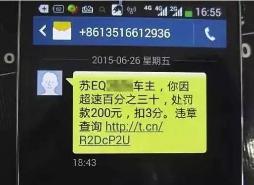 免费菠萝蜜视频