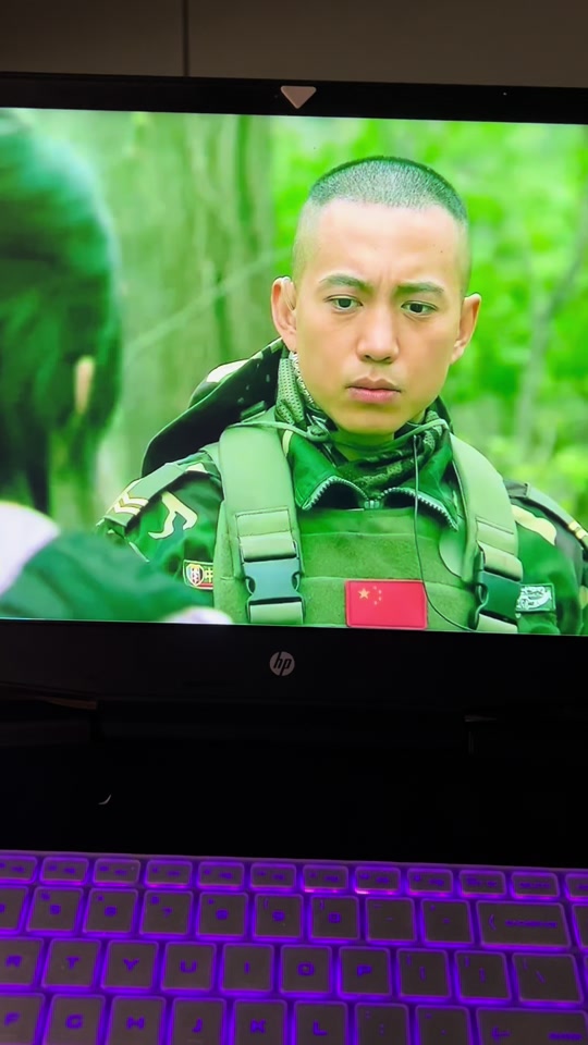 海南岚庭宸宇电子商务有限公司 招标