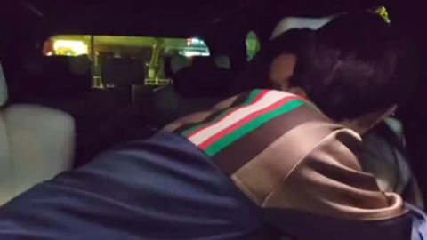 海南岚庭宸宇电子商务有限公司 招标 这是宸宇后续所有查询的基础