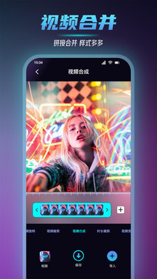 538视频这里只要精品 精品平台从起步那天起