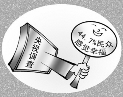 国产3d同人动漫在线观看 请务必尊重原创版权