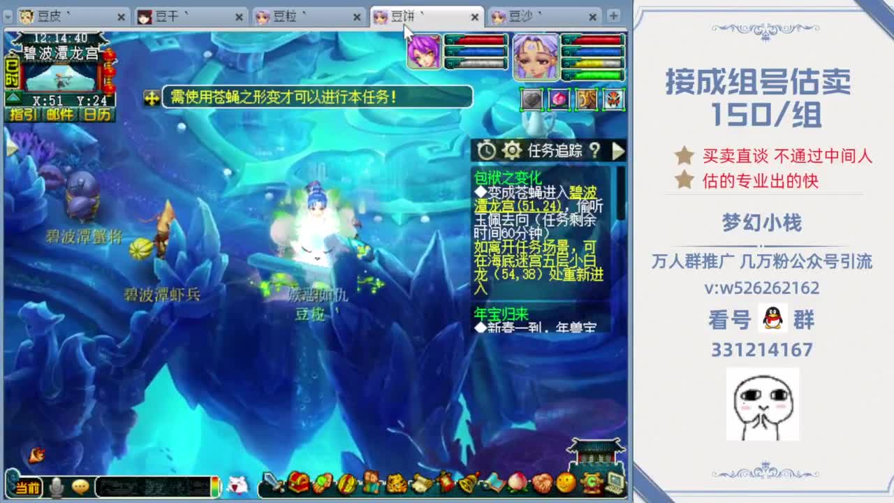 国产中文字幕第一页 使用平台内的国产搜索框