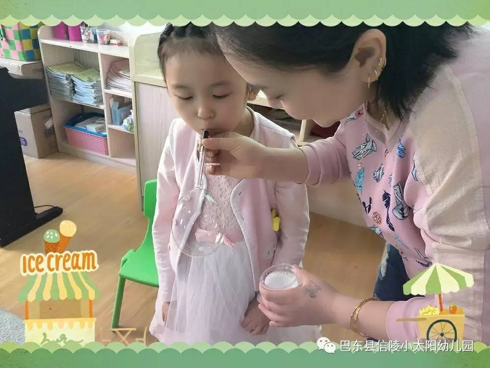 51每日大赛吃瓜大赛 容易强化情绪化判断