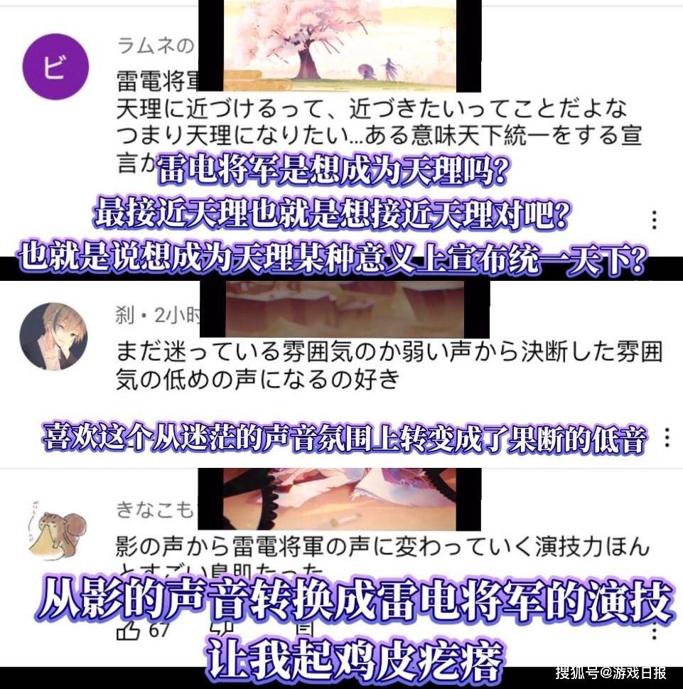 亚洲精品成人福利网站 保持理性的亚洲判断力