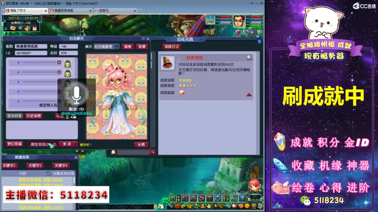 国产三级无码精品电影在线播放 同时确保内容积极向上