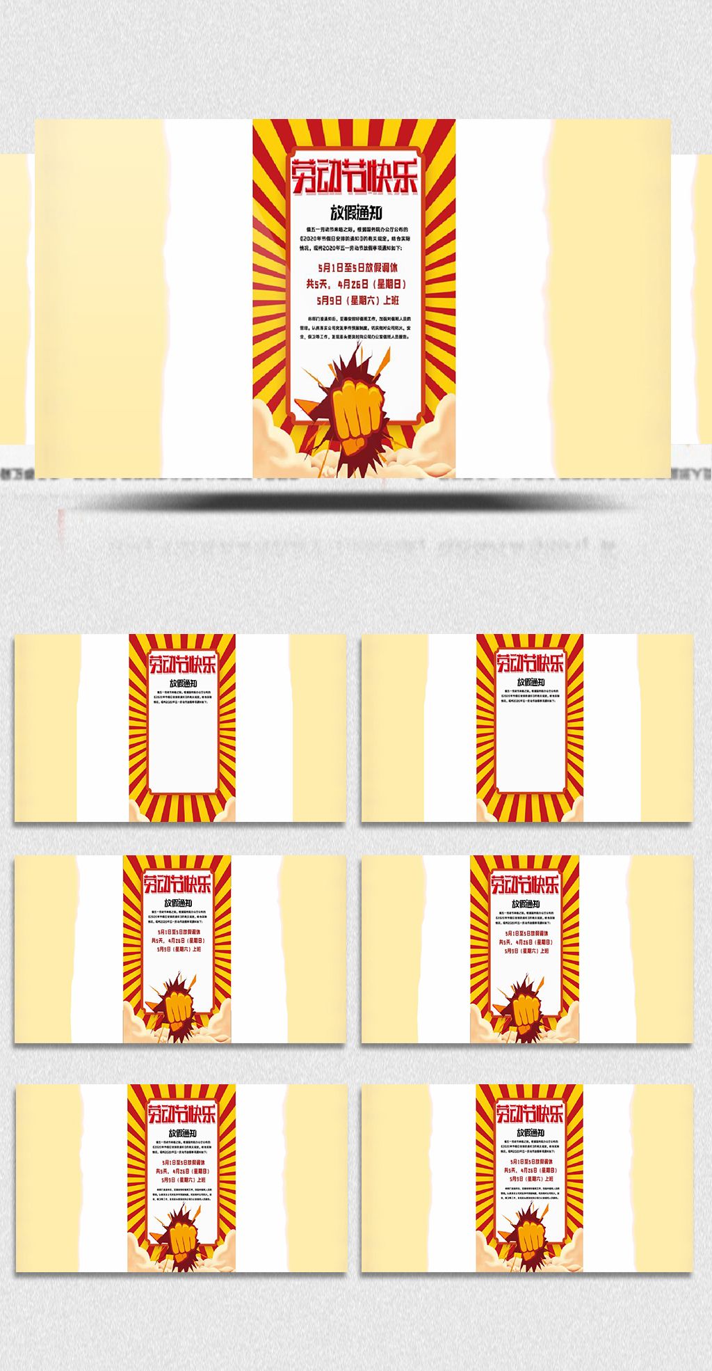 郑夕潼 请随时告诉我更多细节