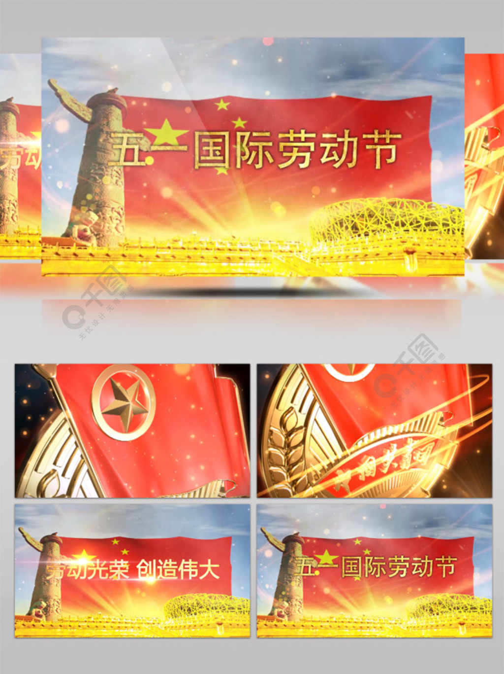 郑夕潼 请随时告诉我更多细节