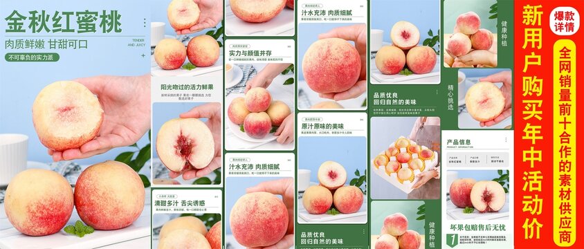 岛屿遥梦 你看——”镜面变幻